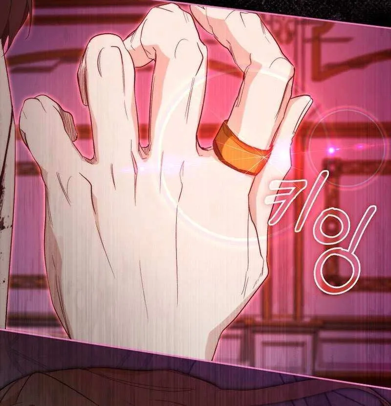 Confined Together with the Horror Game’s Male Lead Chapter 21 page 59 - 