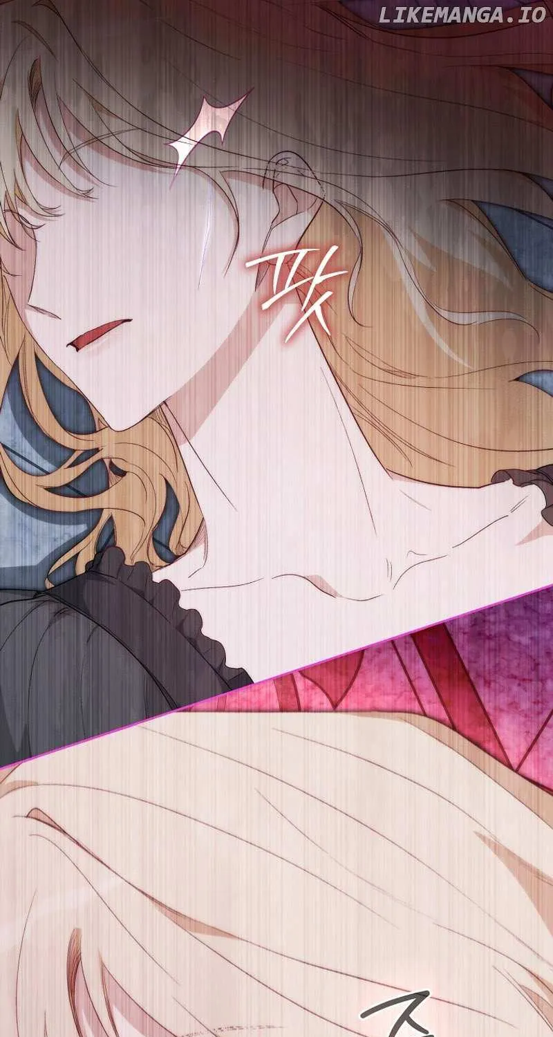 Confined Together with the Horror Game’s Male Lead Chapter 21 page 60 - 