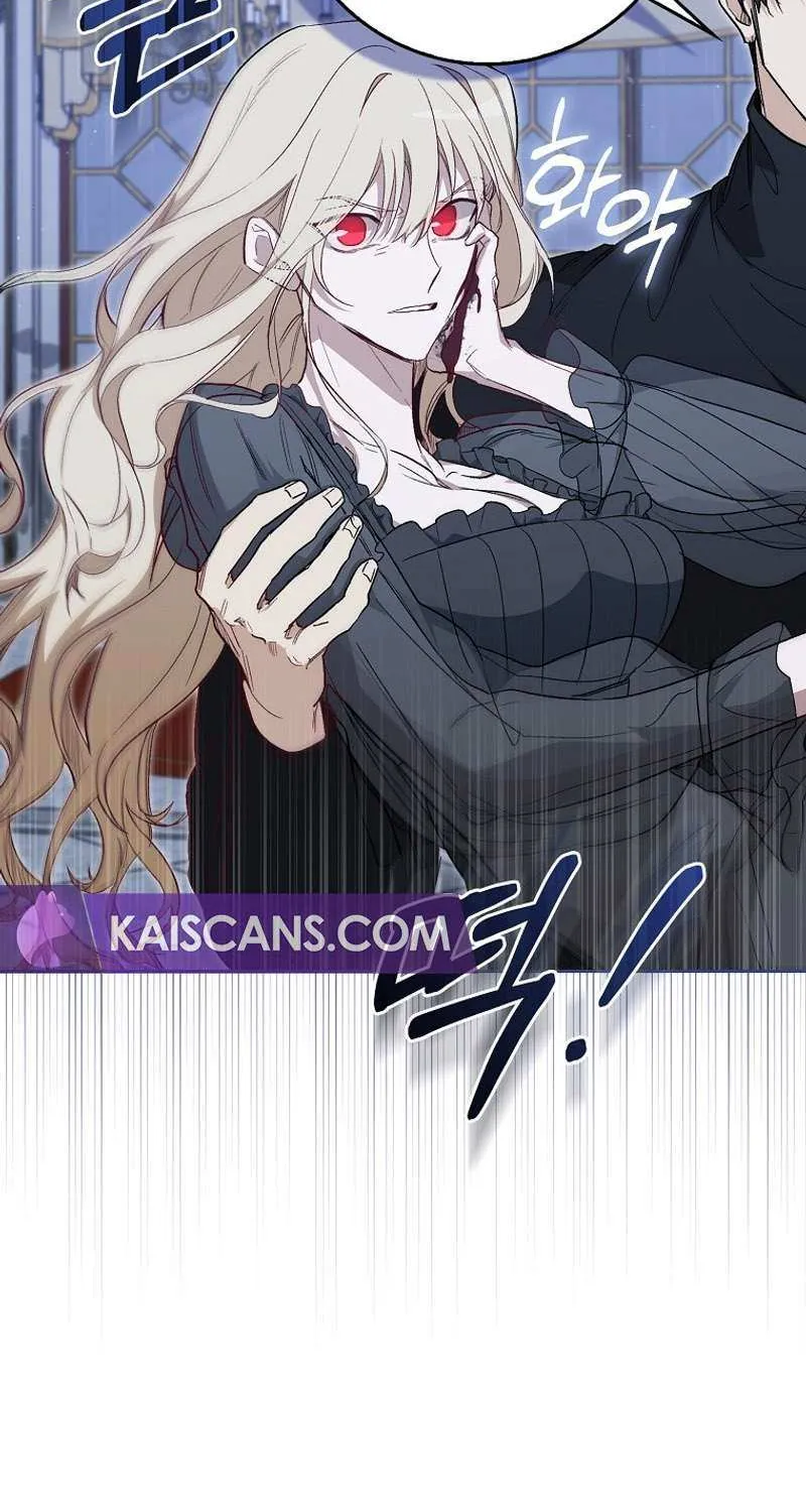Confined Together with the Horror Game’s Male Lead Chapter 21 page 66 - 