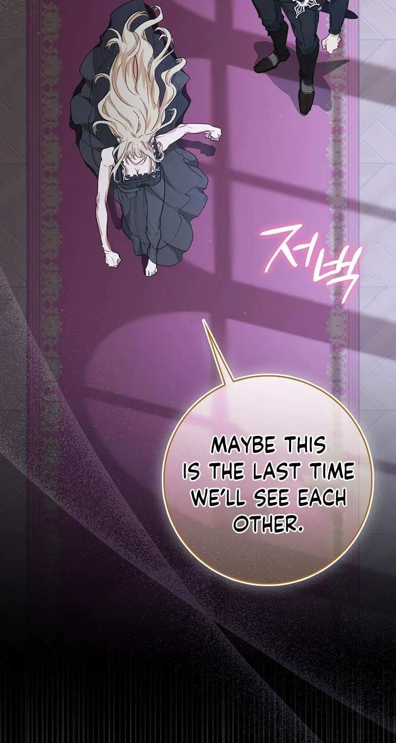 Confined Together with the Horror Game’s Male Lead Chapter 21 page 8 - 