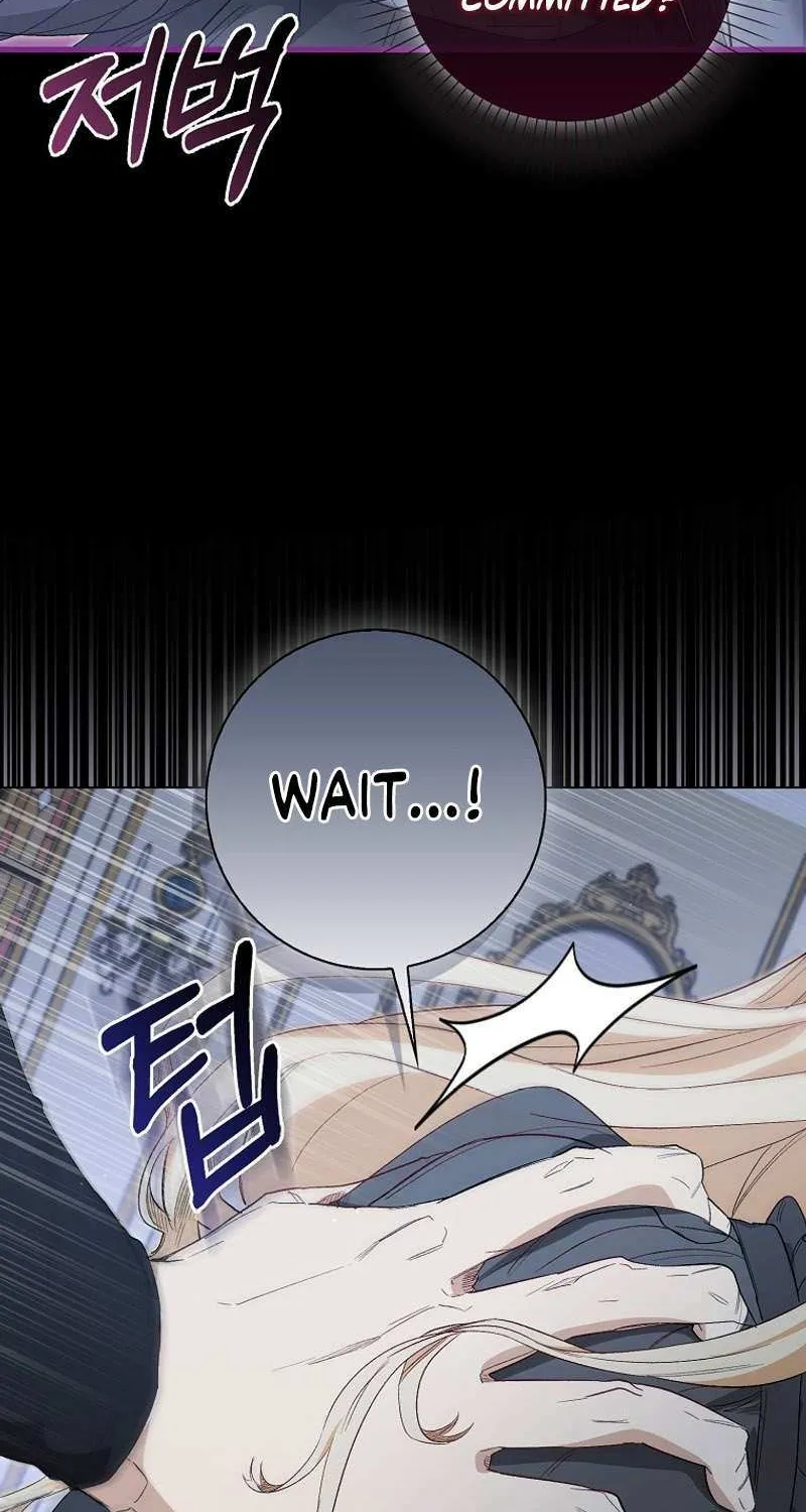 Confined Together with the Horror Game’s Male Lead Chapter 21 page 10 - 