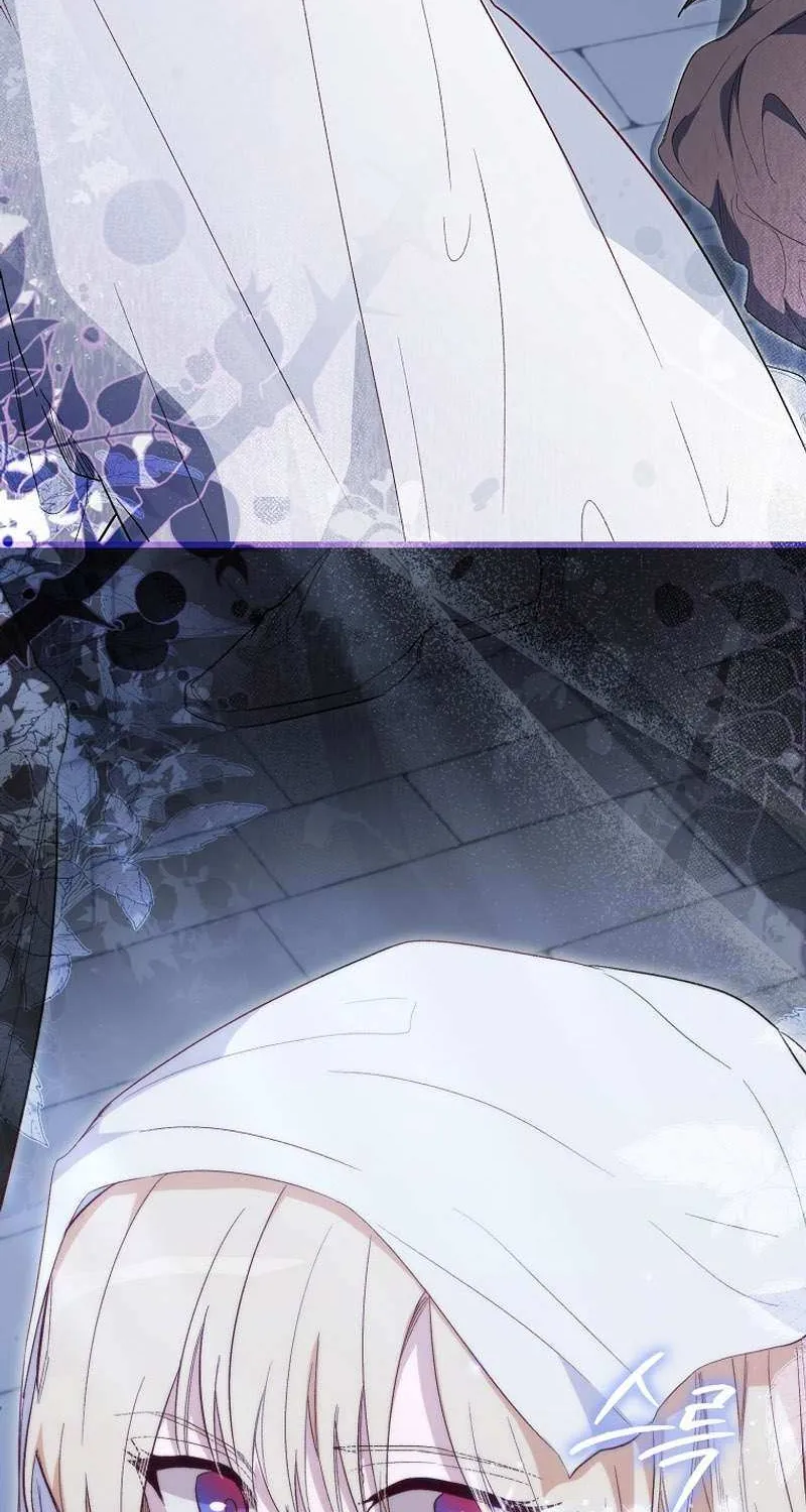 Confined Together with the Horror Game’s Male Lead Chapter 21 page 98 - 