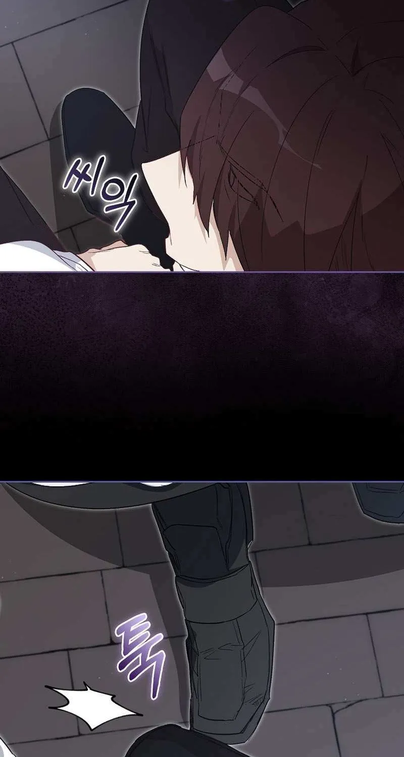 Confined Together with the Horror Game’s Male Lead Chapter 22 page 19 - 