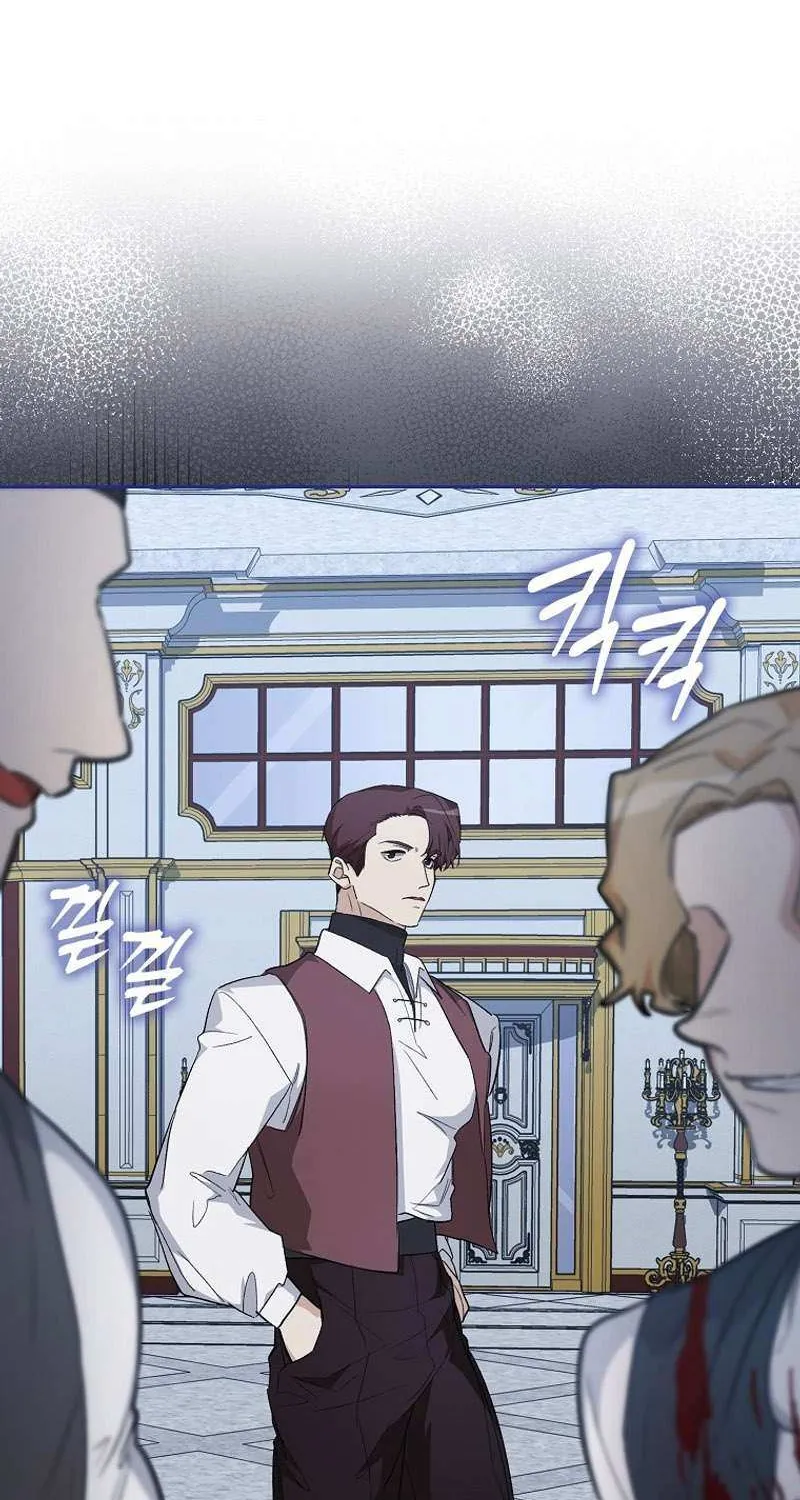 Confined Together with the Horror Game’s Male Lead Chapter 22 page 78 - 