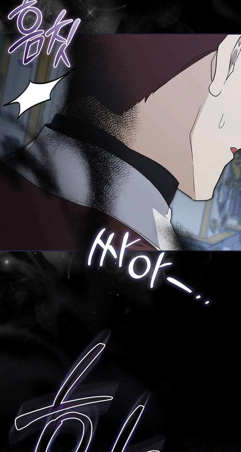 Confined Together with the Horror Game’s Male Lead Chapter 22 page 88 - 