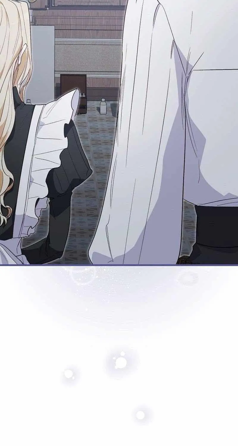 Confined Together with the Horror Game’s Male Lead Chapter 23 page 17 - 