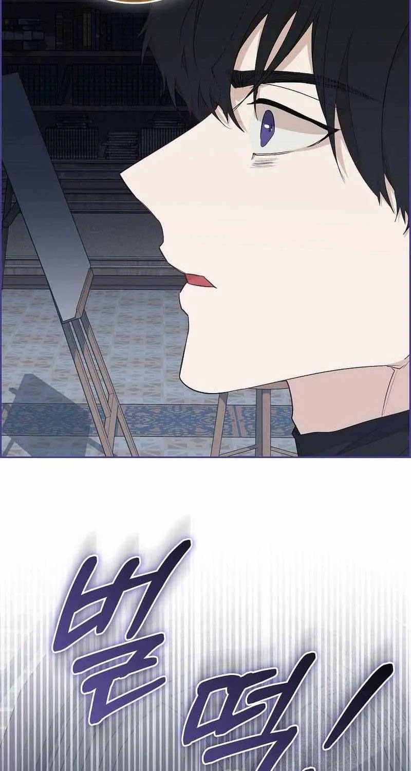Confined Together with the Horror Game’s Male Lead Chapter 23 page 78 - 
