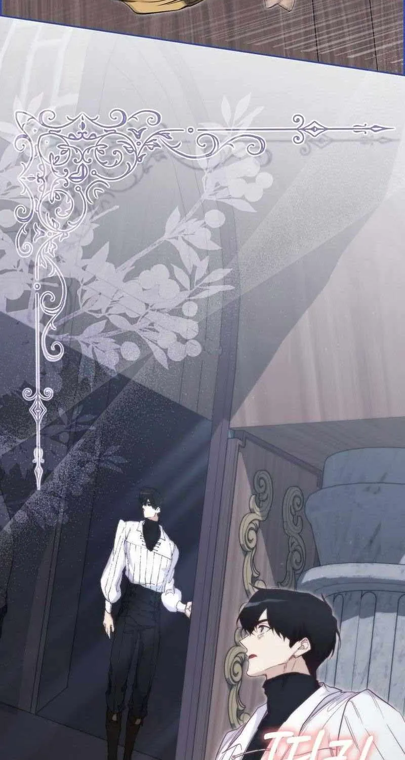 Confined Together with the Horror Game’s Male Lead Chapter 23 page 83 - 