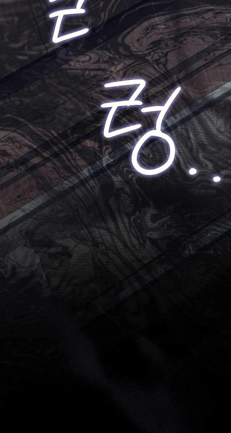 Confined Together with the Horror Game’s Male Lead Chapter 23 page 96 - 