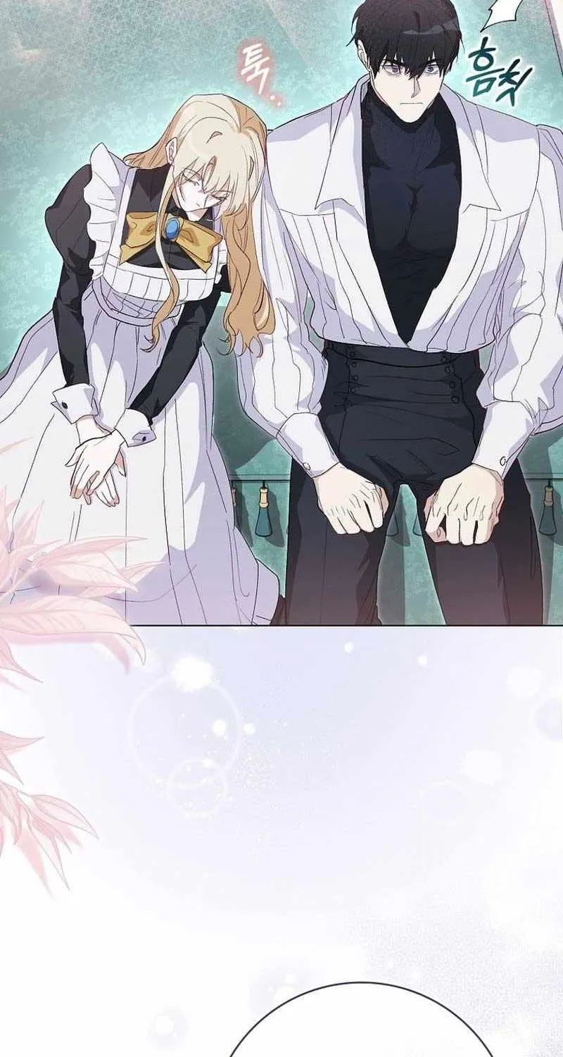 Confined Together with the Horror Game’s Male Lead Chapter 25 page 103 - 