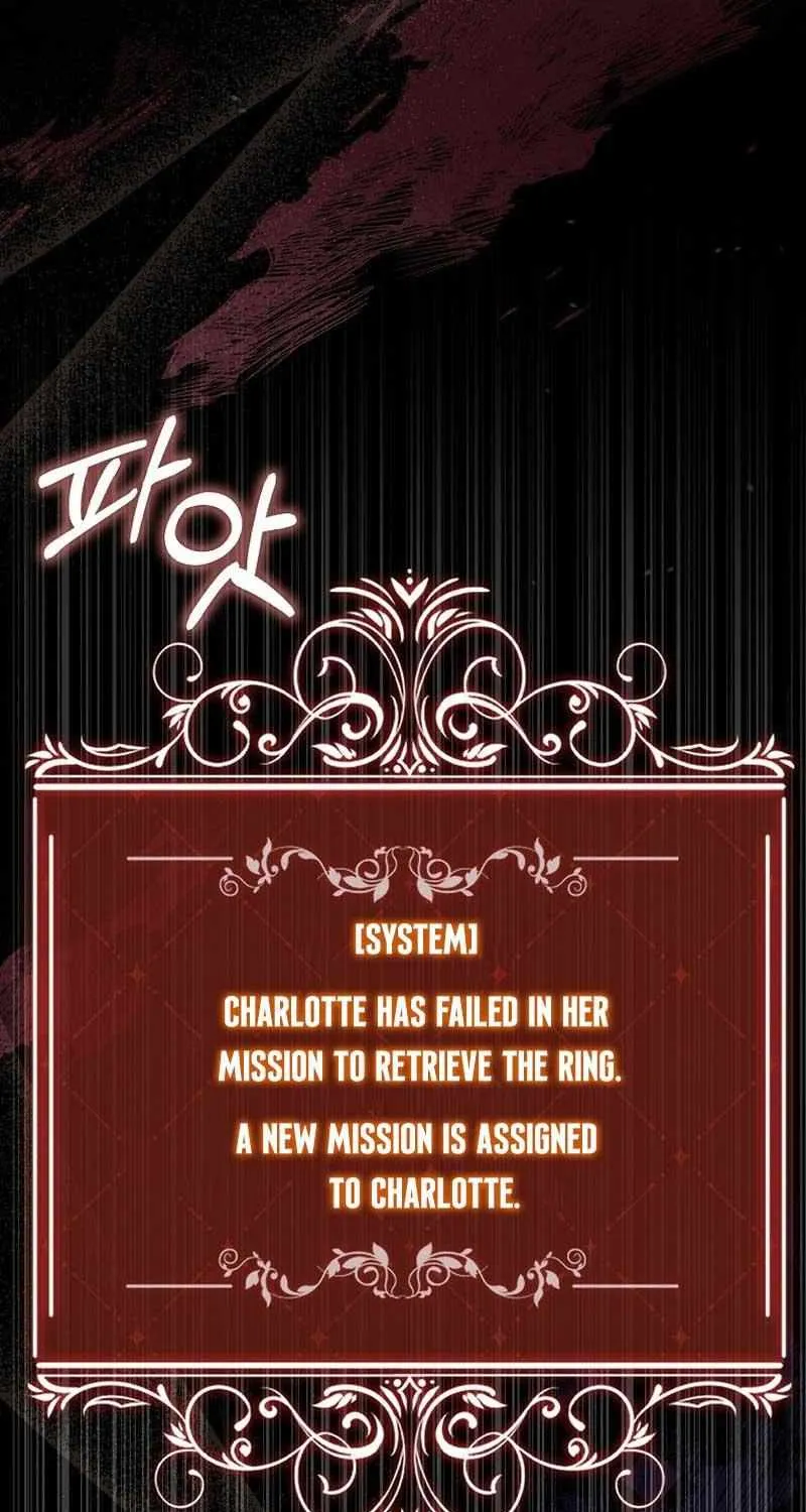 Confined Together with the Horror Game’s Male Lead Chapter 25 page 109 - 