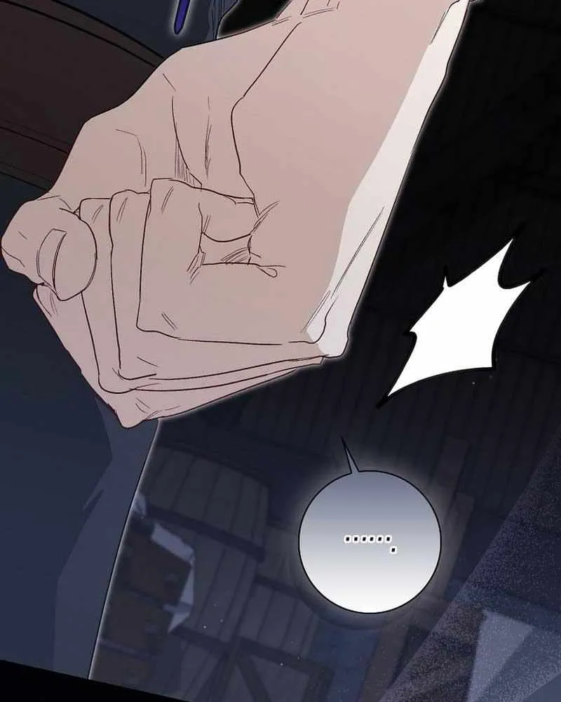 Confined Together with the Horror Game’s Male Lead Chapter 25 page 15 - 