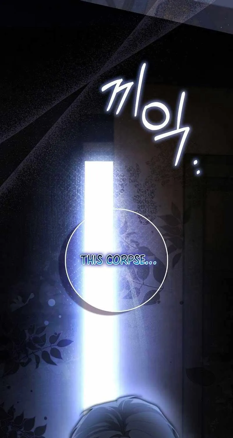 Confined Together with the Horror Game’s Male Lead Chapter 25 page 16 - 