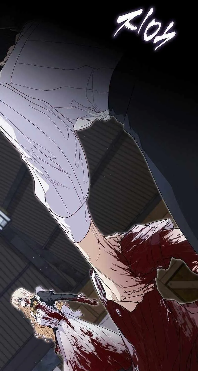 Confined Together with the Horror Game’s Male Lead Chapter 25 page 27 - 