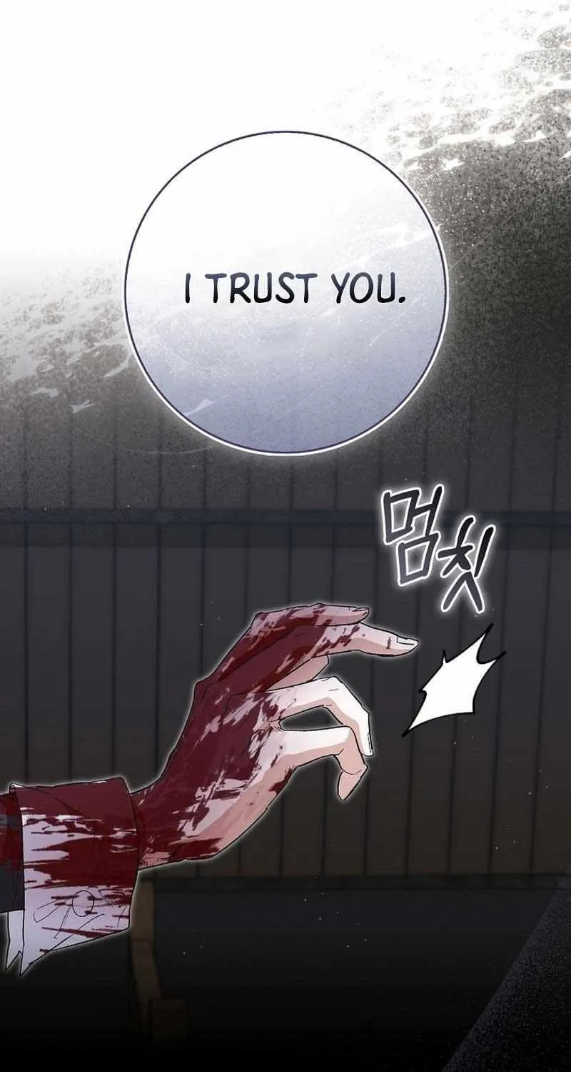 Confined Together with the Horror Game’s Male Lead Chapter 25 page 30 - 