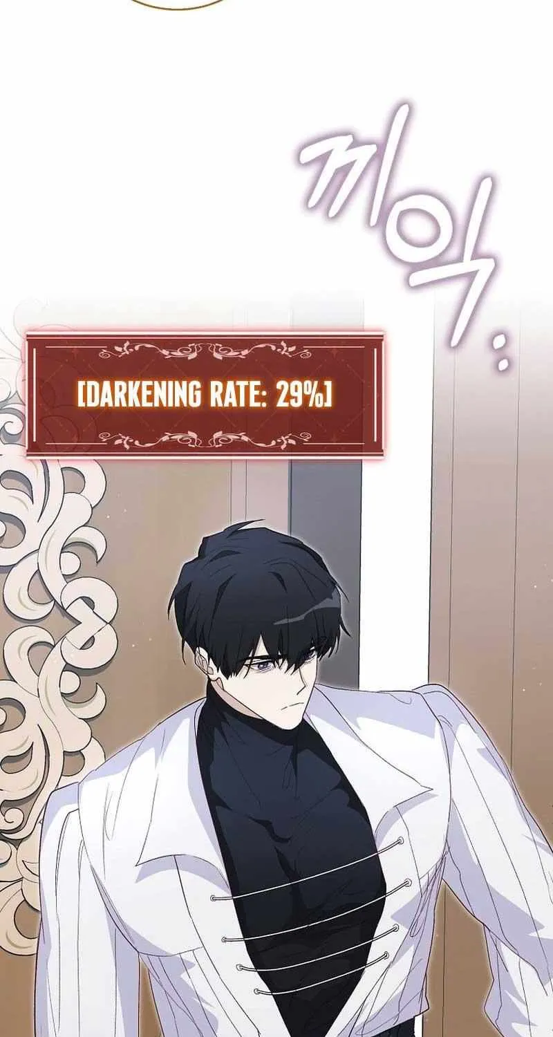 Confined Together with the Horror Game’s Male Lead Chapter 25 page 41 - 