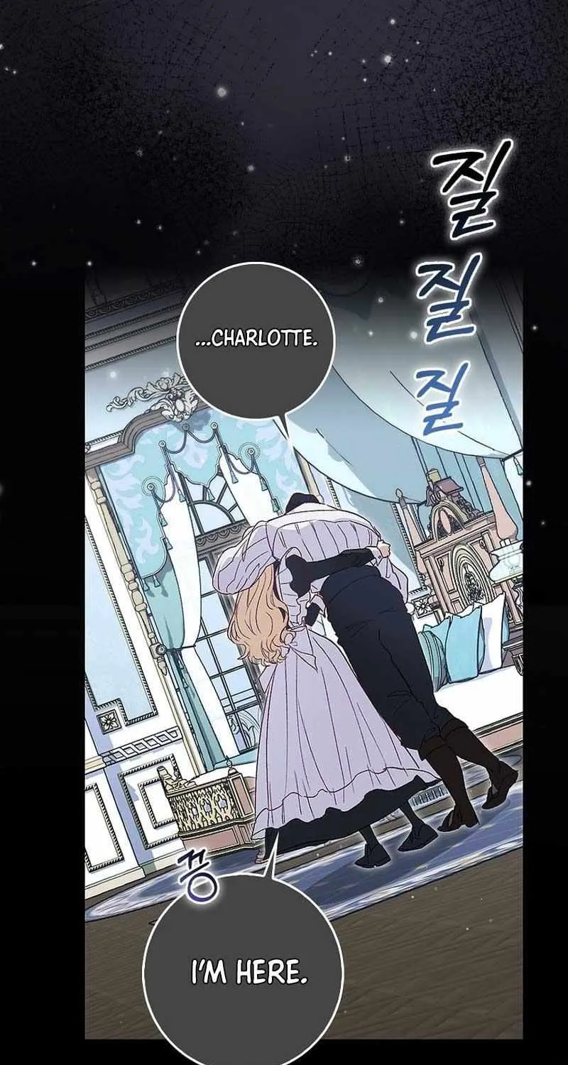 Confined Together with the Horror Game’s Male Lead Chapter 25 page 46 - 