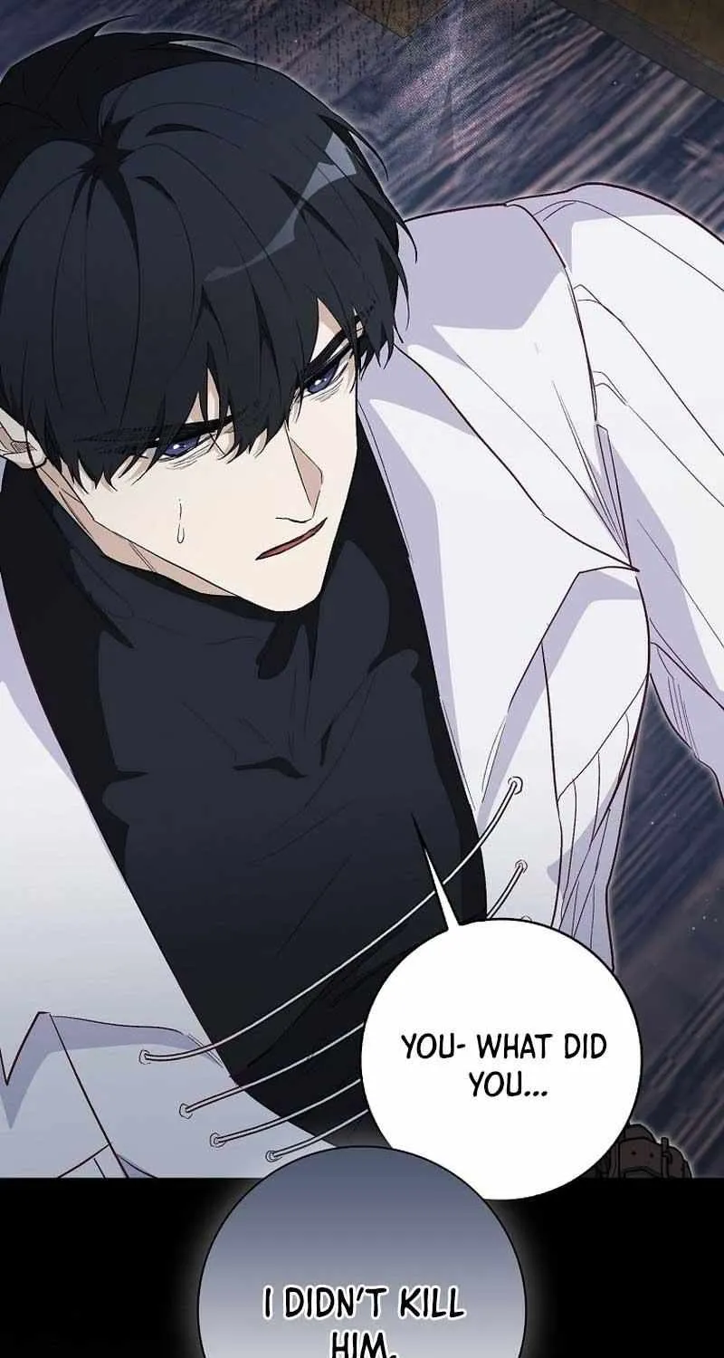 Confined Together with the Horror Game’s Male Lead Chapter 25 page 6 - 