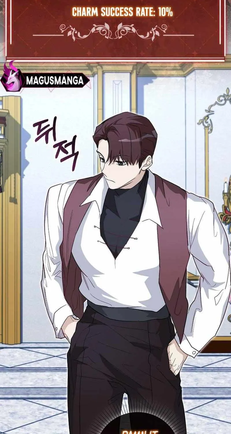 Confined Together with the Horror Game’s Male Lead Chapter 25 page 56 - 