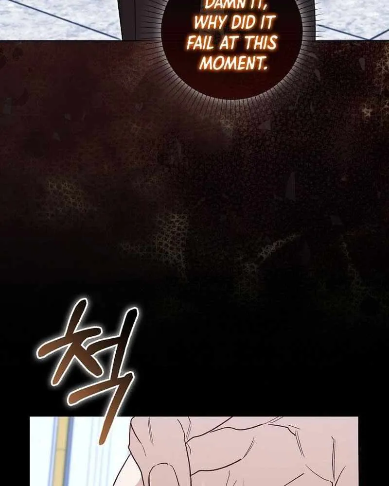 Confined Together with the Horror Game’s Male Lead Chapter 25 page 57 - 