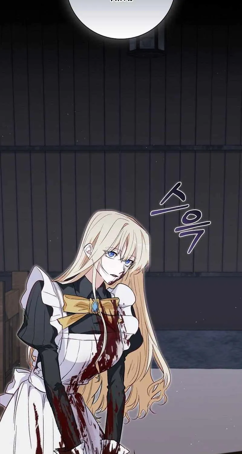 Confined Together with the Horror Game’s Male Lead Chapter 25 page 7 - 