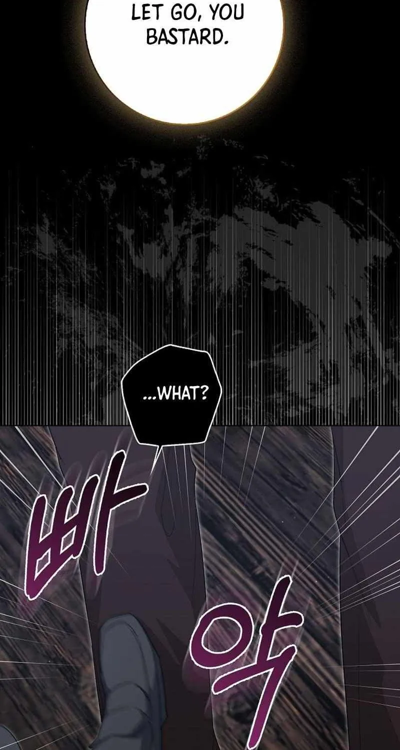 Confined Together with the Horror Game’s Male Lead Chapter 25 page 70 - 