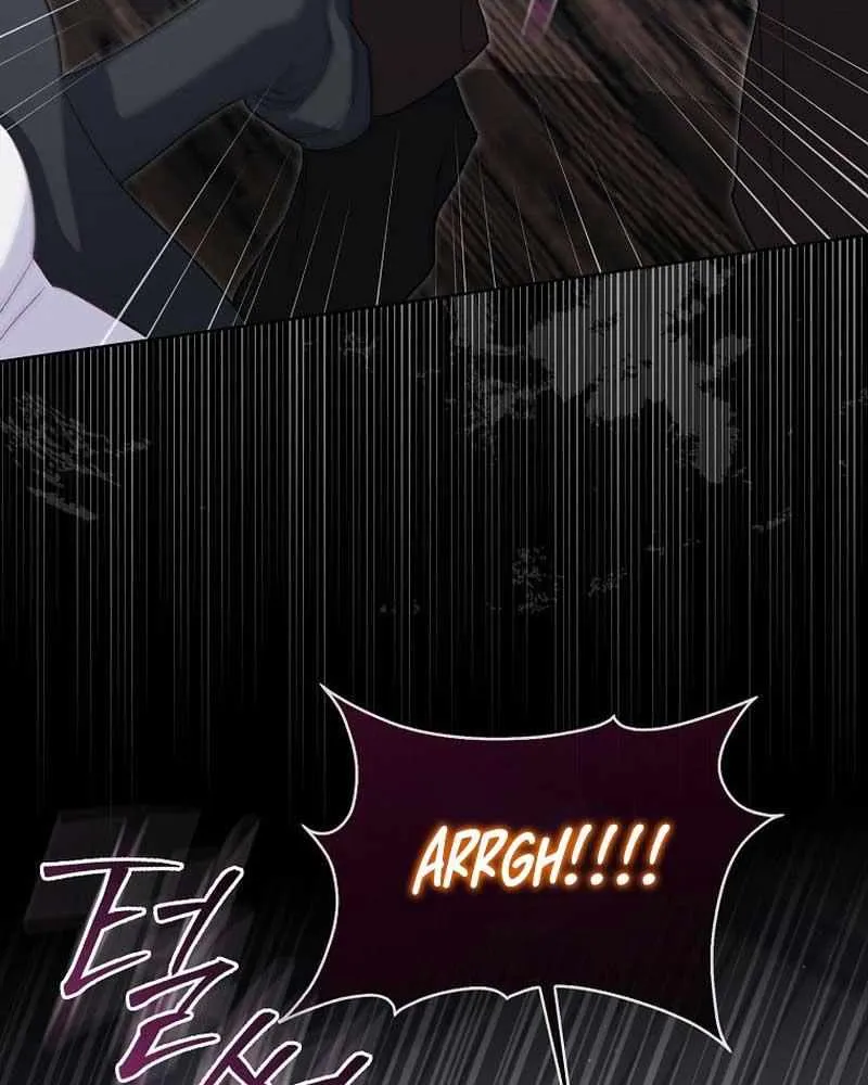 Confined Together with the Horror Game’s Male Lead Chapter 25 page 71 - 