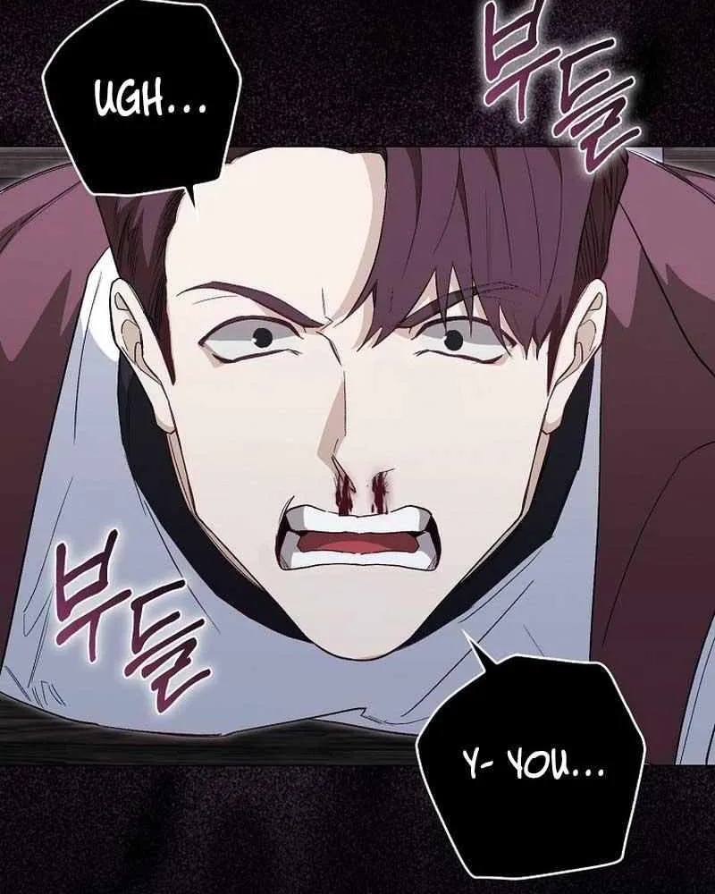 Confined Together with the Horror Game’s Male Lead Chapter 25 page 85 - 