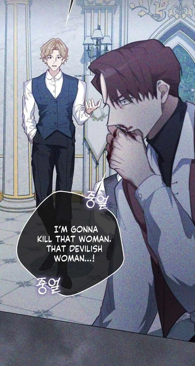 Confined Together with the Horror Game’s Male Lead Chapter 26 page 11 - 