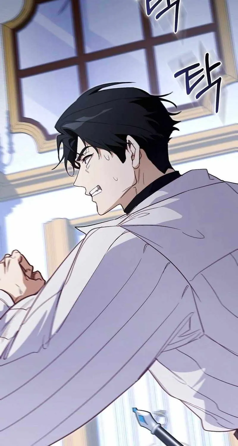 Confined Together with the Horror Game’s Male Lead Chapter 26 page 43 - 