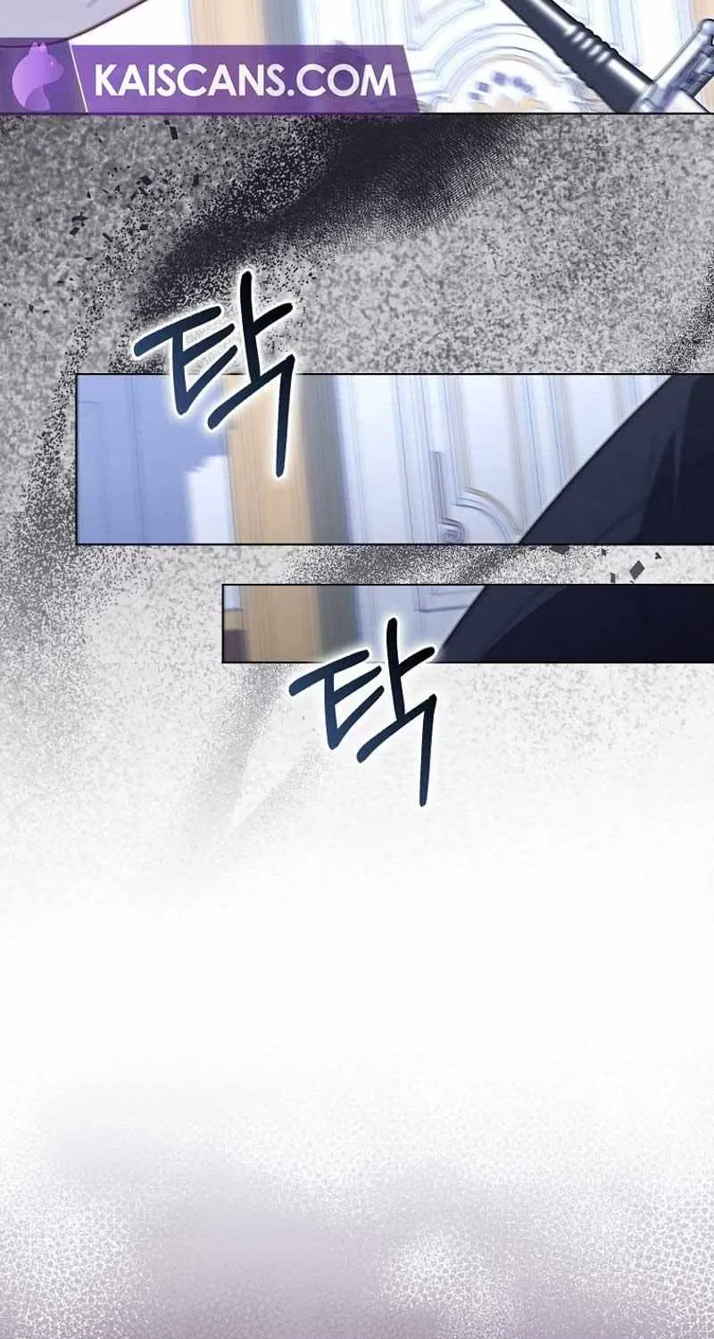 Confined Together with the Horror Game’s Male Lead Chapter 26 page 44 - 