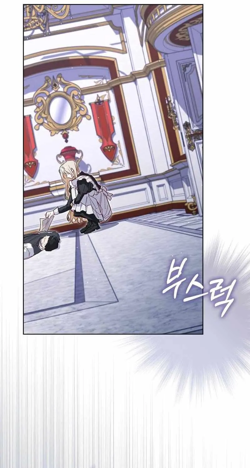 Confined Together with the Horror Game’s Male Lead Chapter 26 page 52 - 
