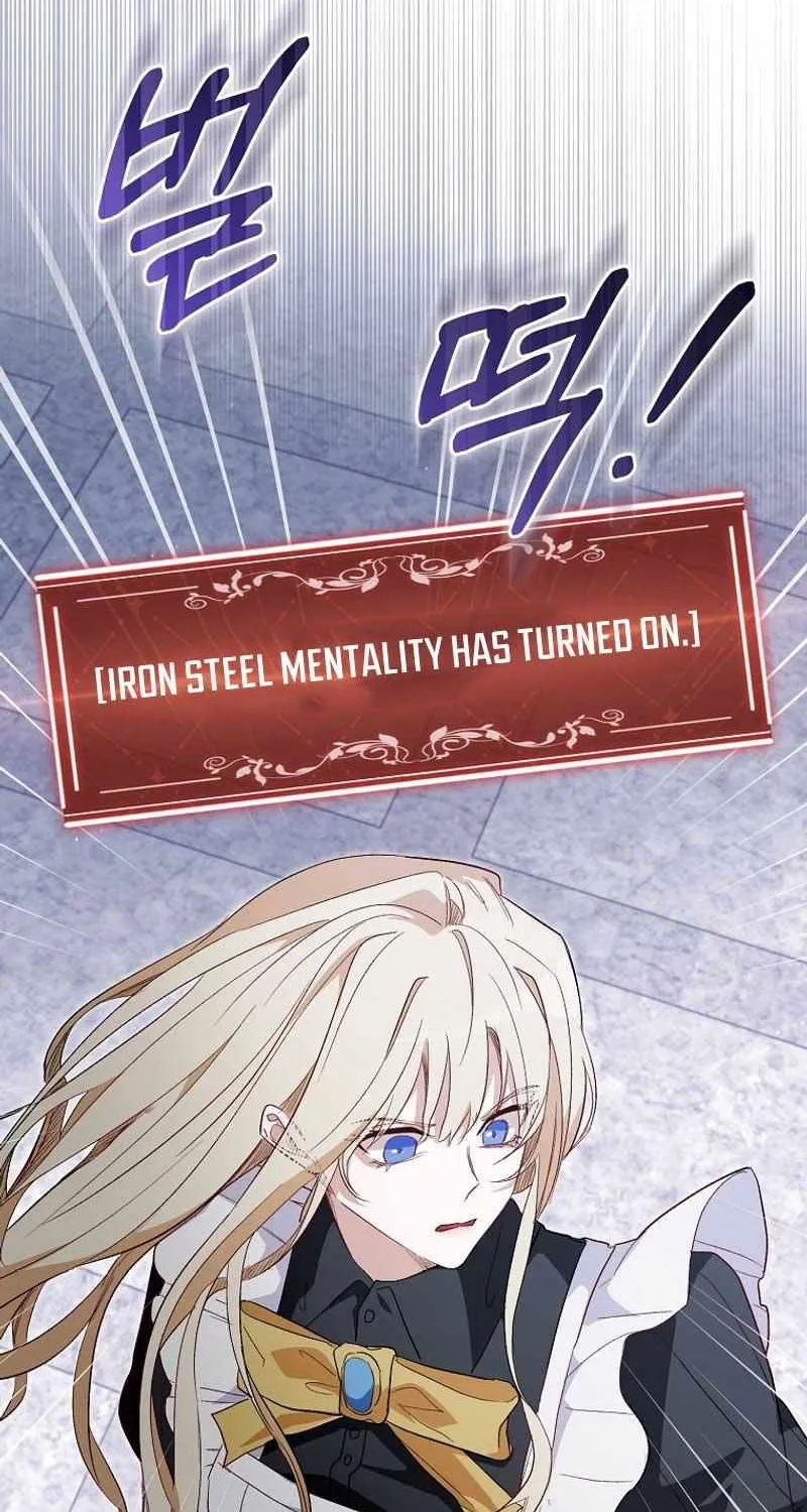 Confined Together with the Horror Game’s Male Lead Chapter 26 page 53 - 