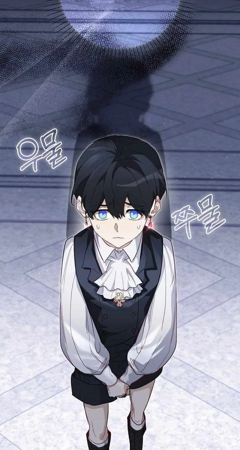 Confined Together with the Horror Game’s Male Lead Chapter 26 page 60 - 