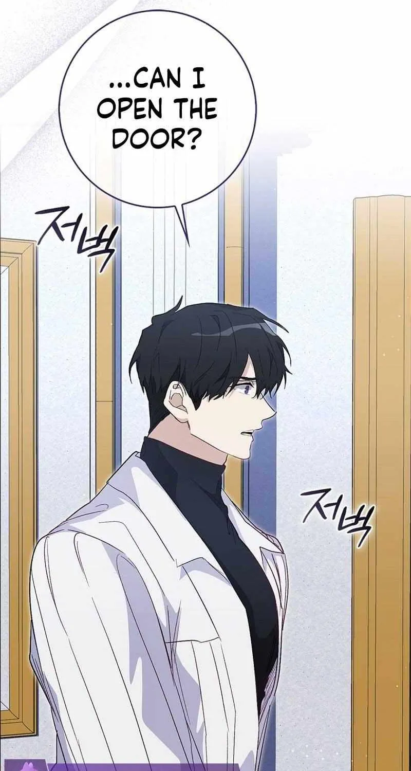 Confined Together with the Horror Game’s Male Lead Chapter 26 page 71 - 