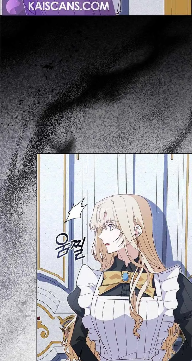 Confined Together with the Horror Game’s Male Lead Chapter 26 page 72 - 