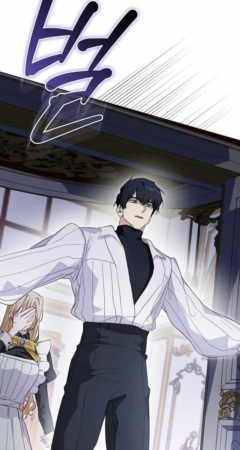 Confined Together with the Horror Game’s Male Lead Chapter 26 page 78 - 