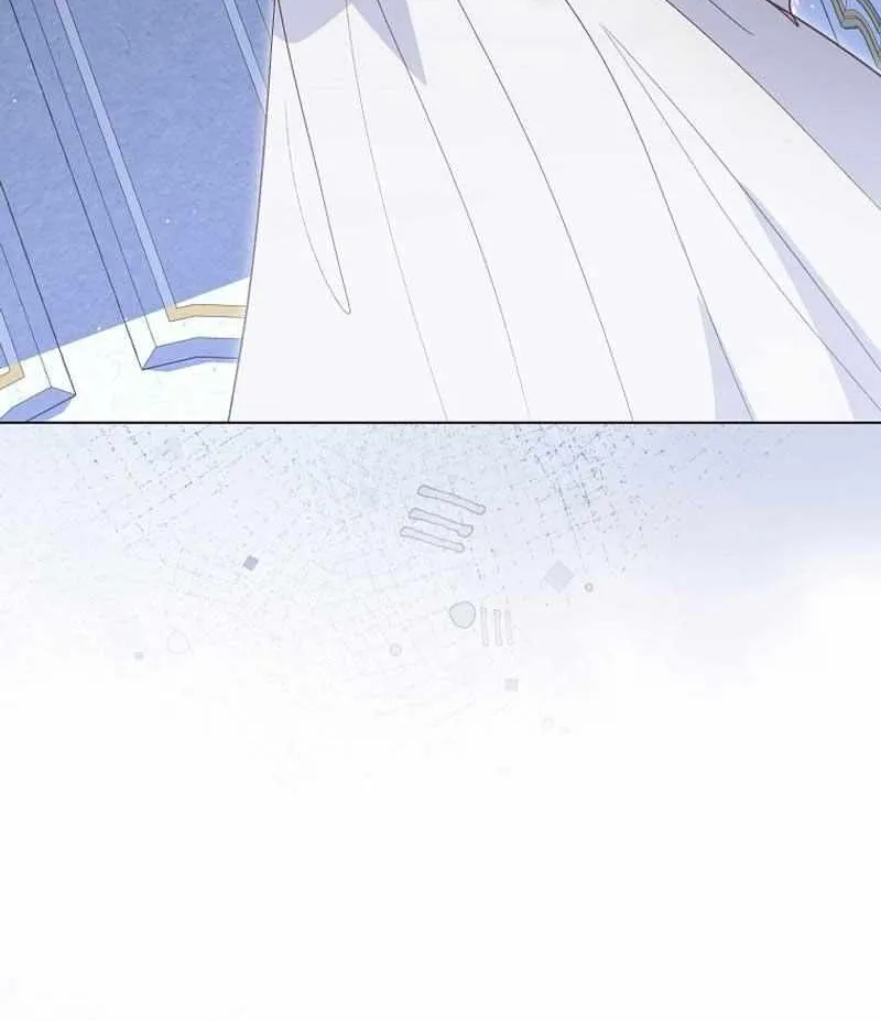 Confined Together with the Horror Game’s Male Lead Chapter 26 page 97 - 