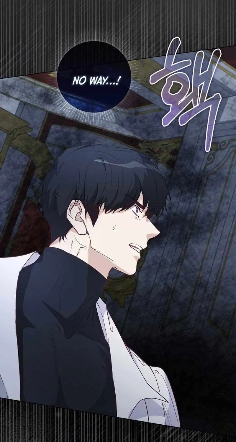 Confined Together with the Horror Game’s Male Lead Chapter 27 page 23 - 