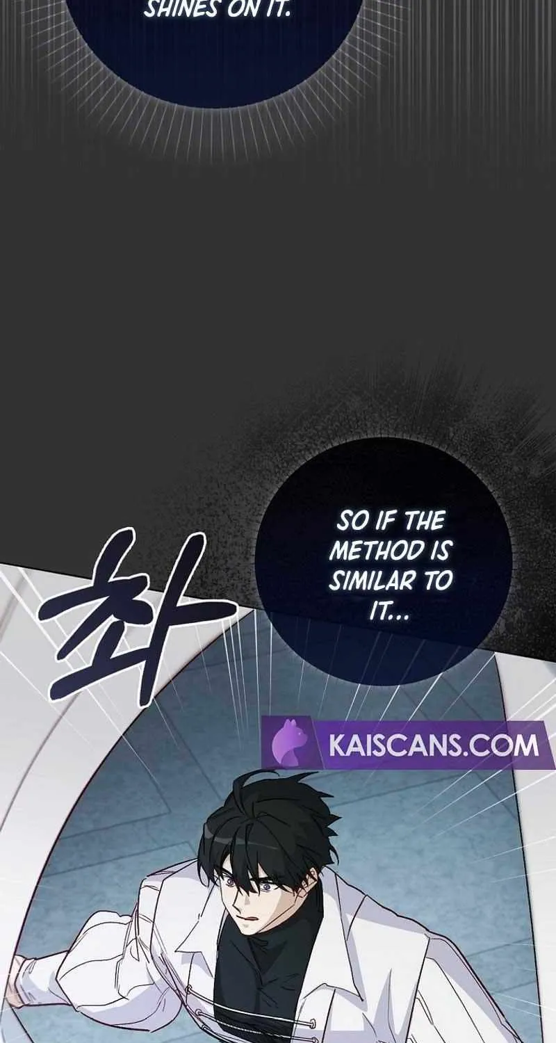 Confined Together with the Horror Game’s Male Lead Chapter 27 page 25 - 