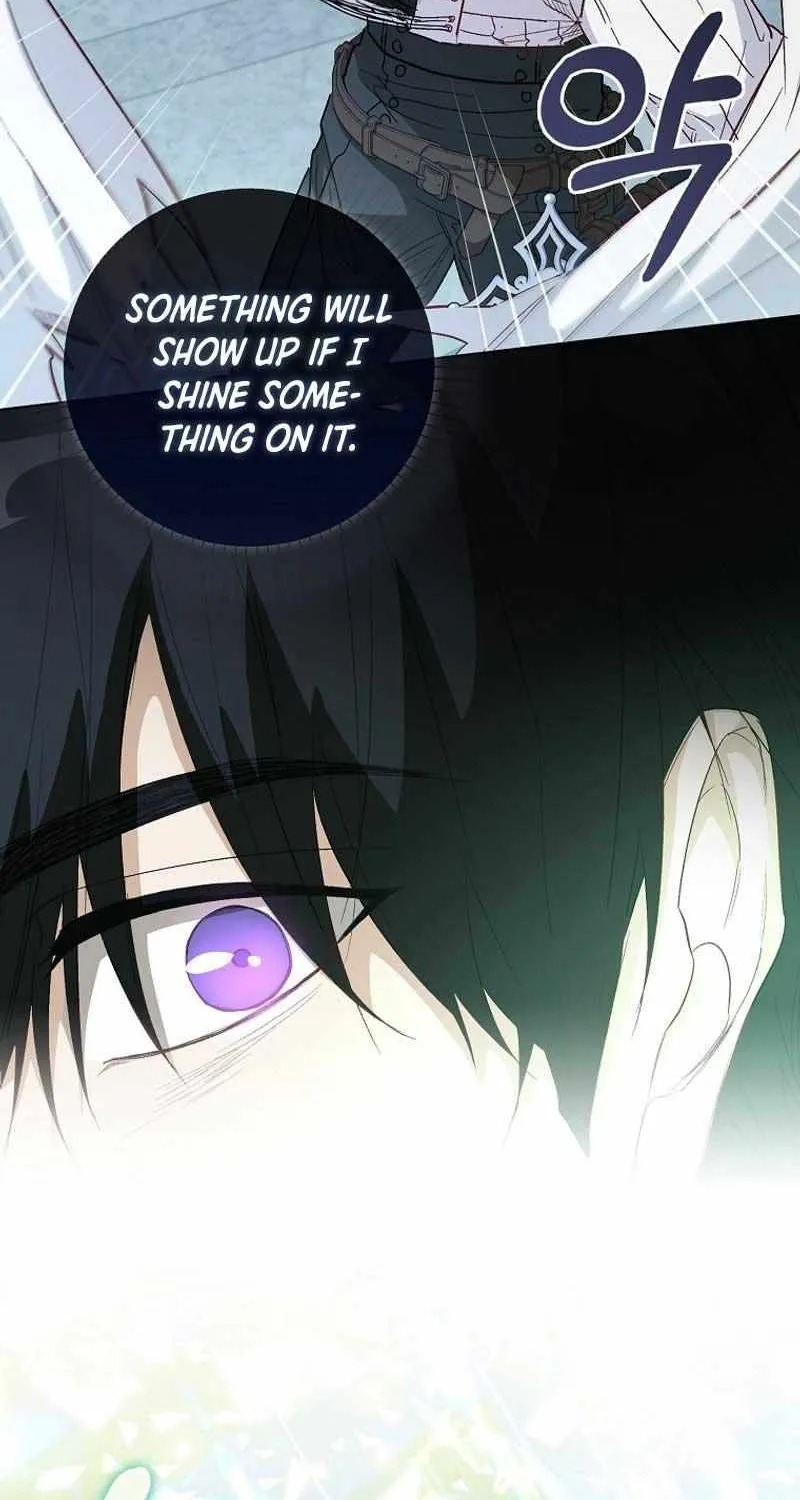 Confined Together with the Horror Game’s Male Lead Chapter 27 page 26 - 