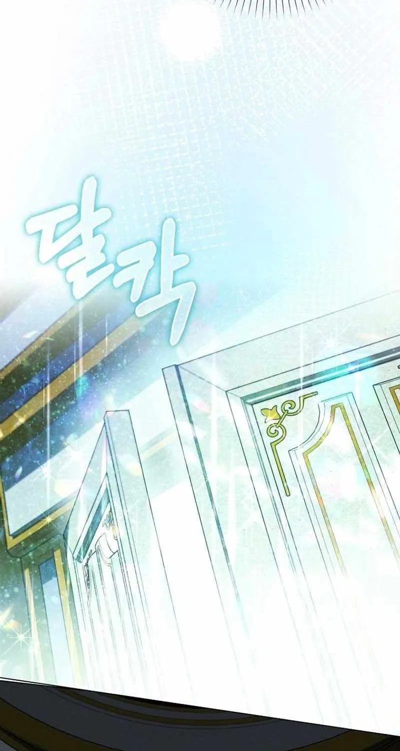 Confined Together with the Horror Game’s Male Lead Chapter 27 page 29 - 
