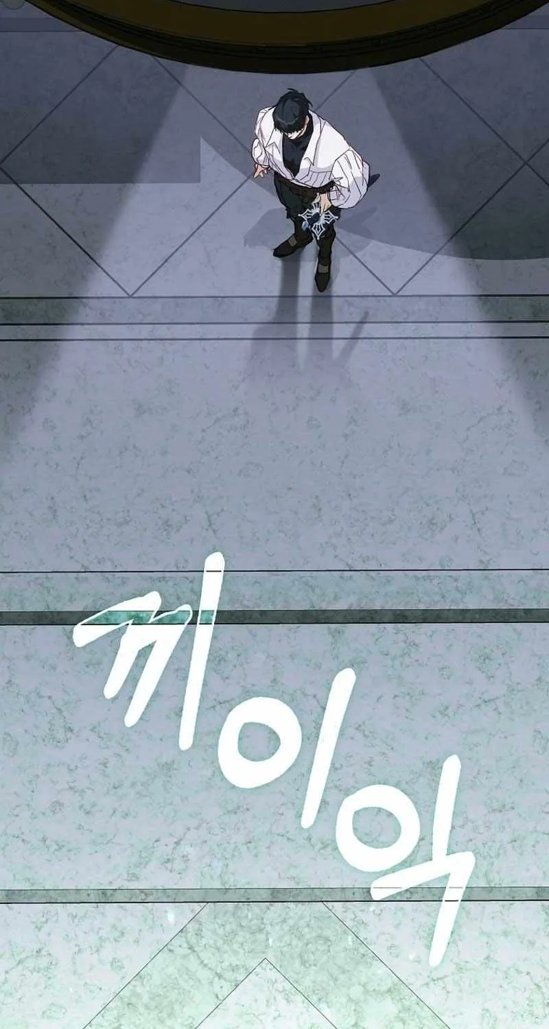 Confined Together with the Horror Game’s Male Lead Chapter 27 page 30 - 