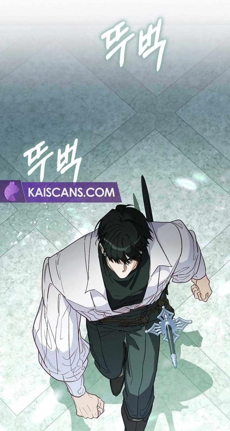 Confined Together with the Horror Game’s Male Lead Chapter 27 page 32 - 