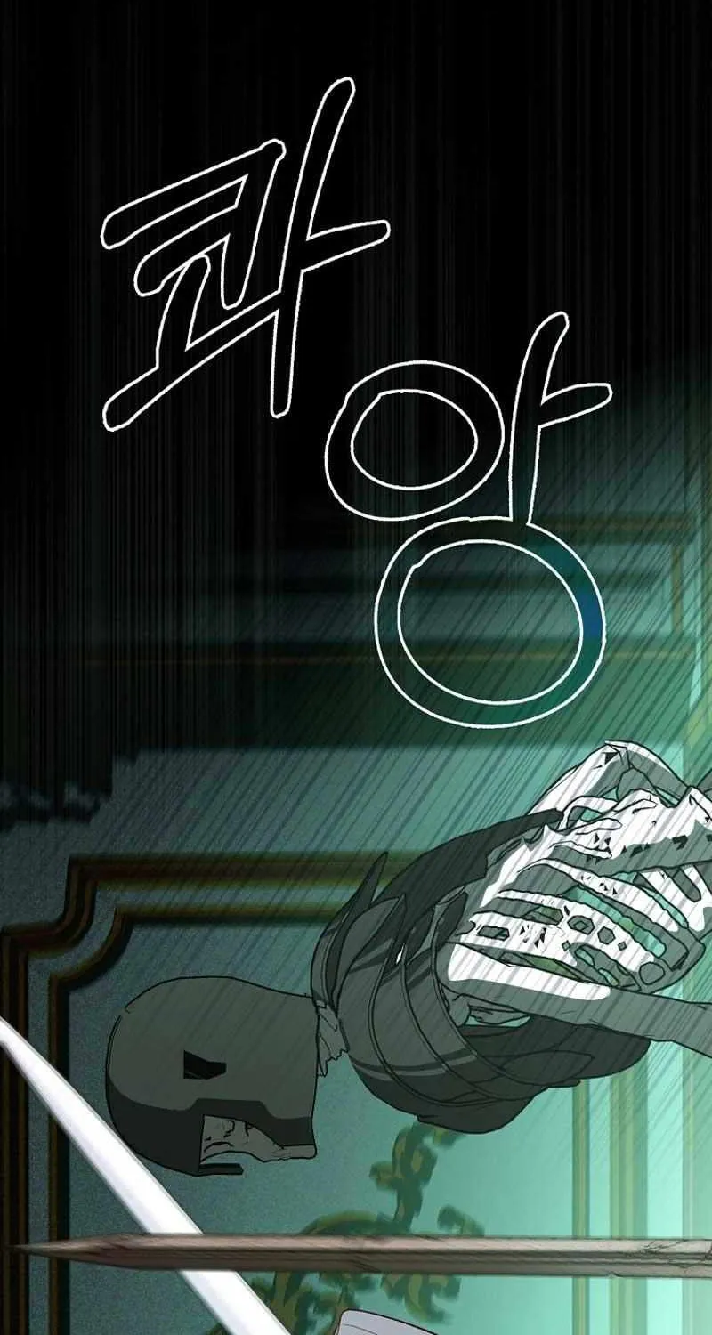 Confined Together with the Horror Game’s Male Lead Chapter 27 page 47 - 