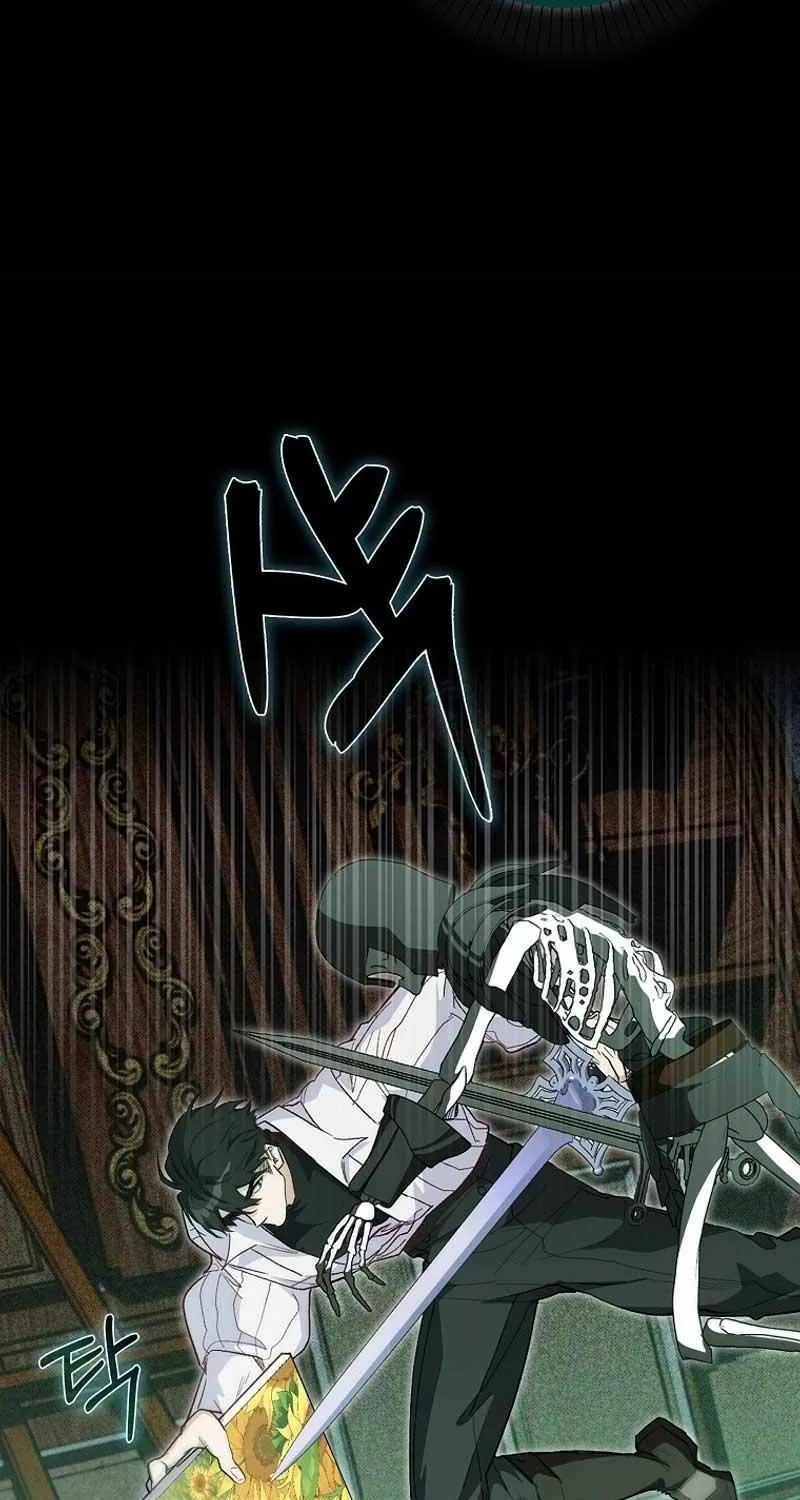 Confined Together with the Horror Game’s Male Lead Chapter 27 page 50 - 