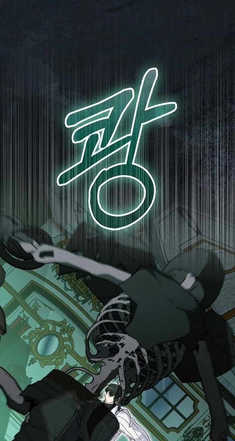 Confined Together with the Horror Game’s Male Lead Chapter 27 page 61 - 