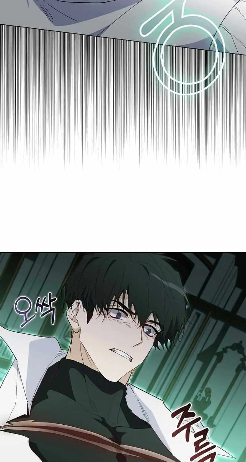 Confined Together with the Horror Game’s Male Lead Chapter 27 page 65 - 