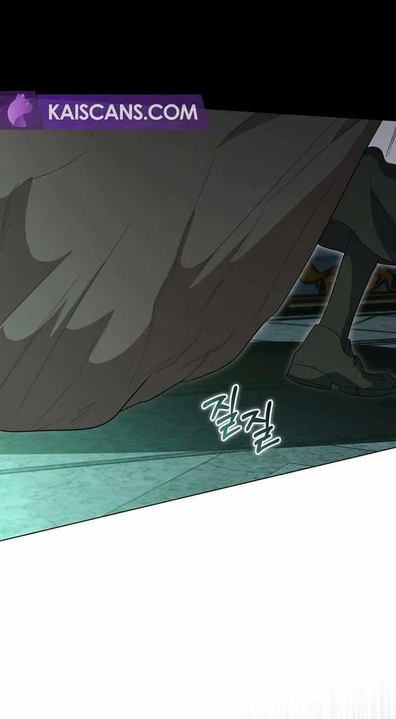 Confined Together with the Horror Game’s Male Lead Chapter 27 page 73 - 