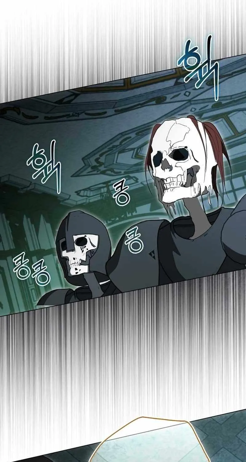 Confined Together with the Horror Game’s Male Lead Chapter 27 page 74 - 
